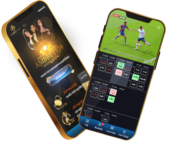 Dream gaming phone png